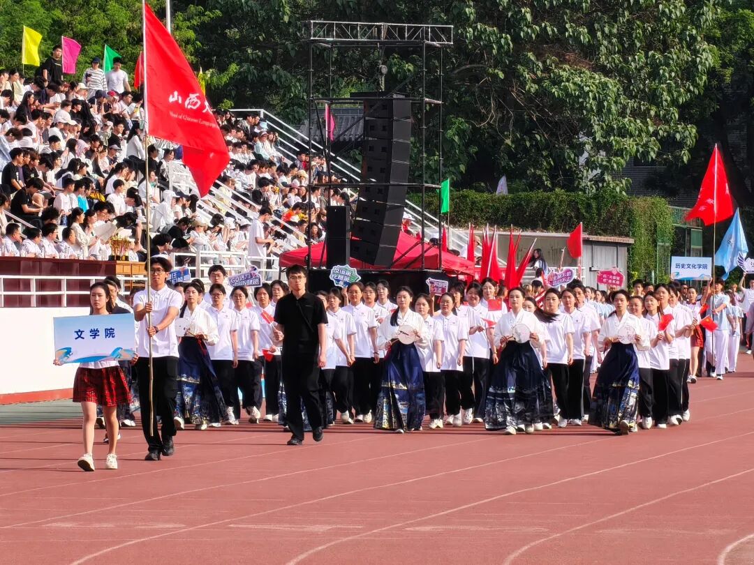运动会1.jpg