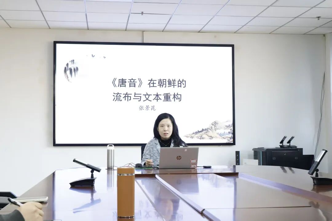 唐音.jpg 1.jpg