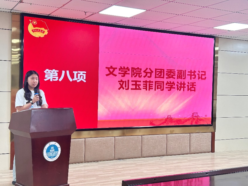 微信图片_20250702201151.png