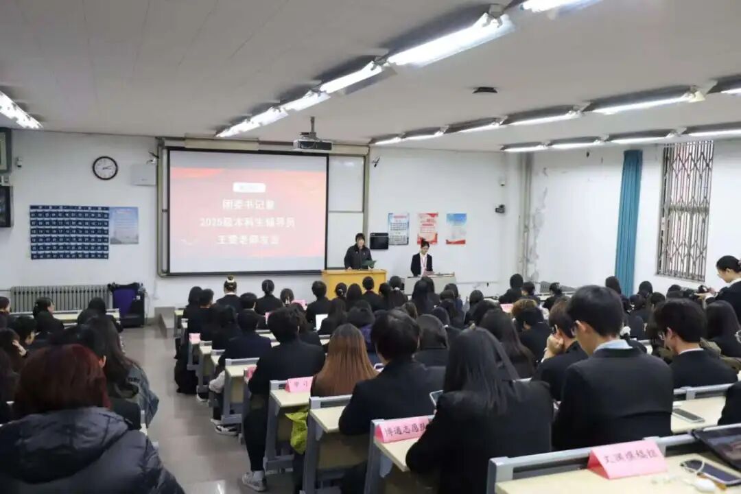 微信图片_20251209122259_78_100.jpg