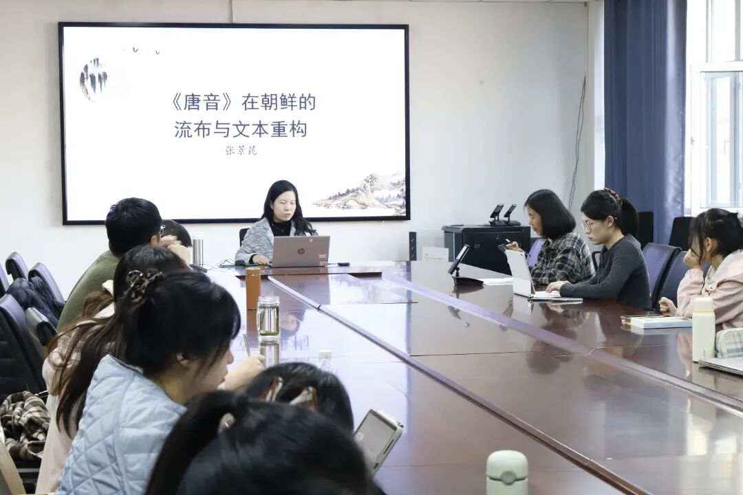 唐音.jpg