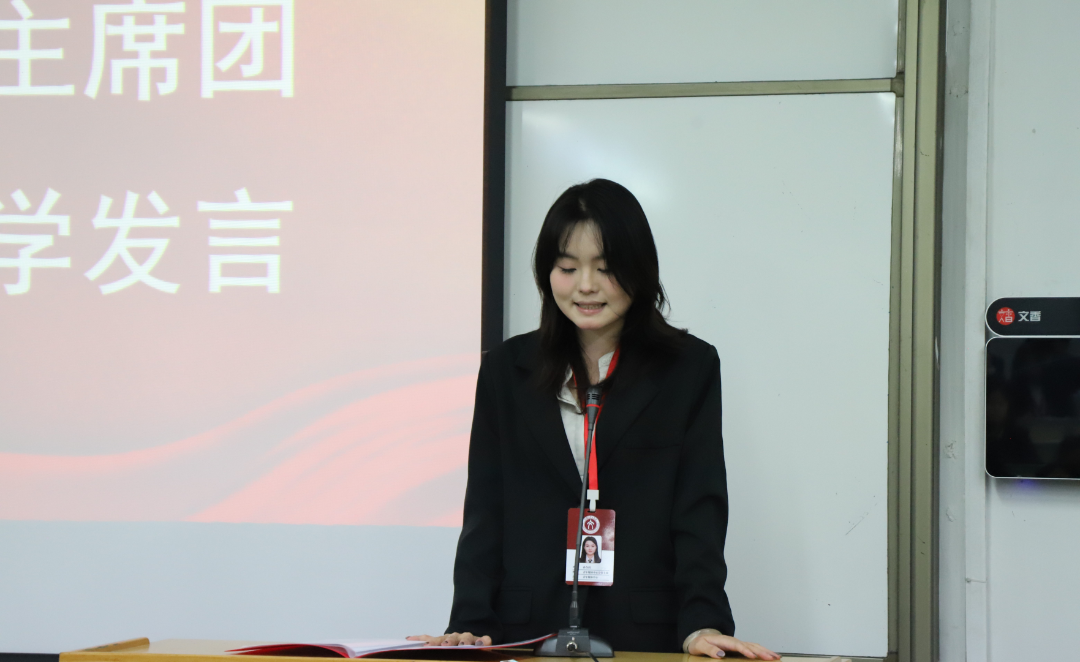 微信图片_20251209122338_85_100.png