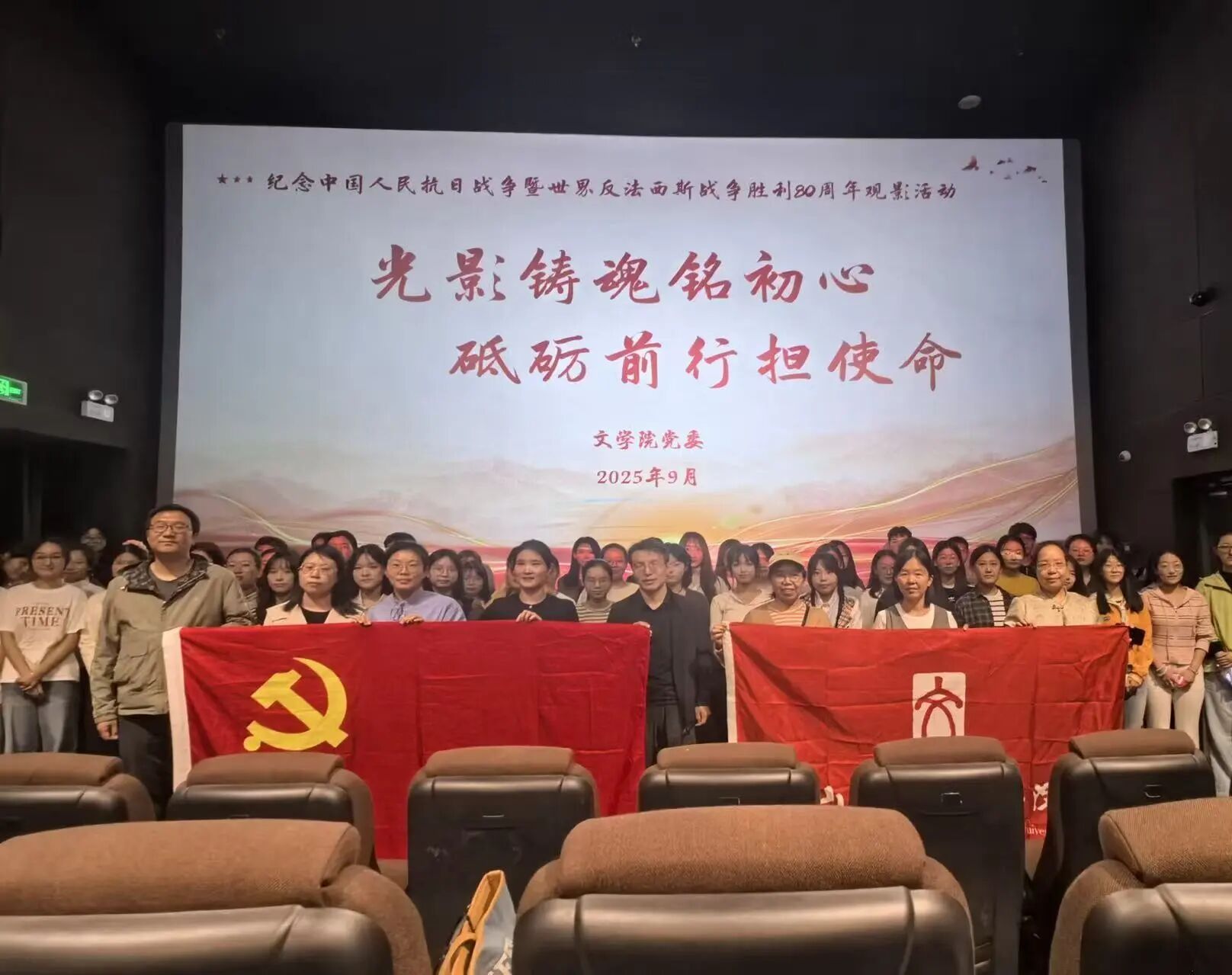 微信图片_2025-10-10_204215_500.jpg