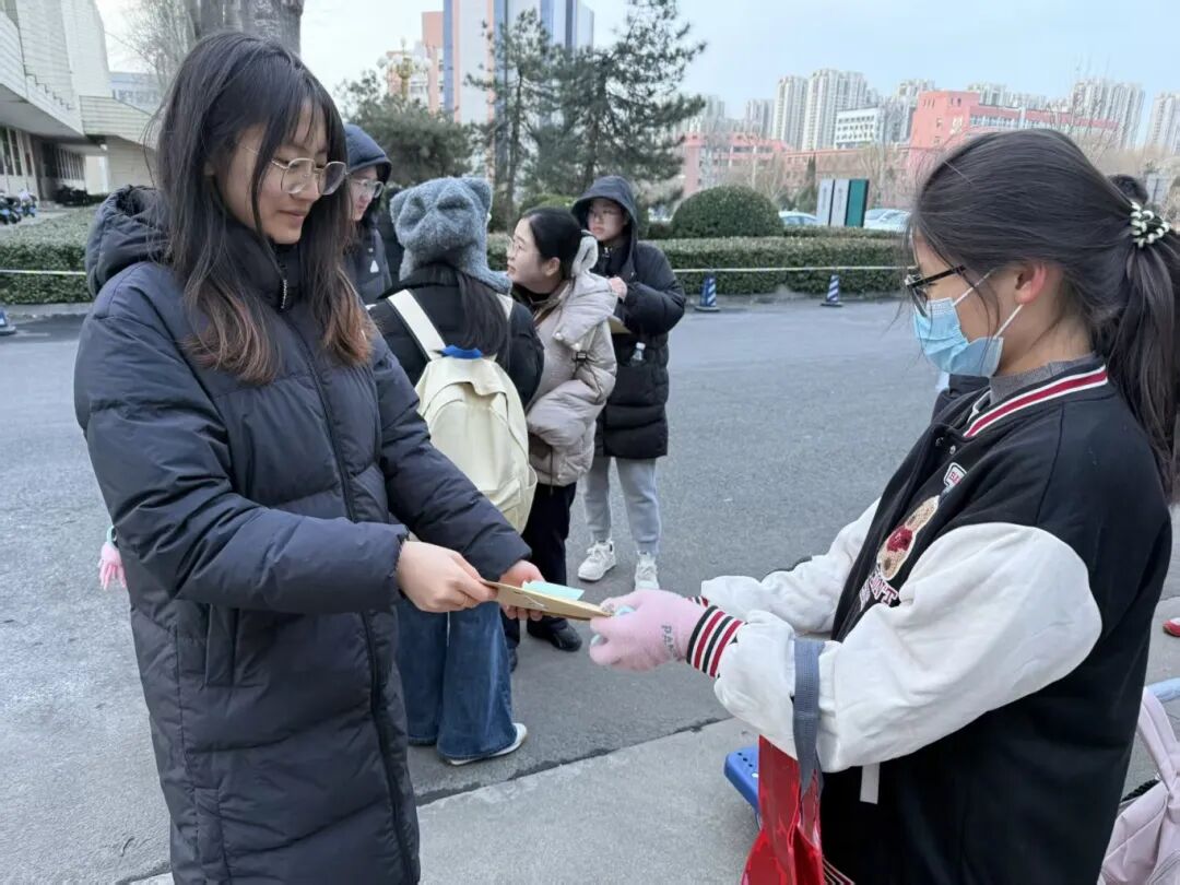 微信图片_2025-12-23_155201_960.jpg