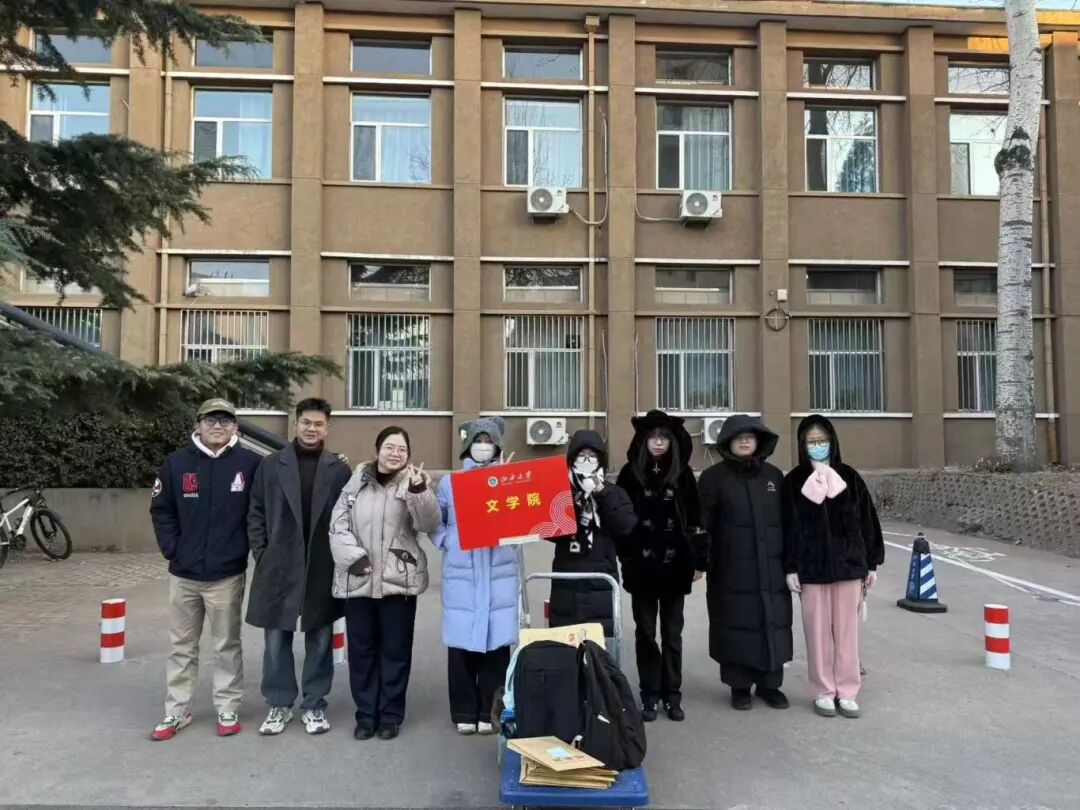 微信图片_2025-12-23_155139_538.jpg