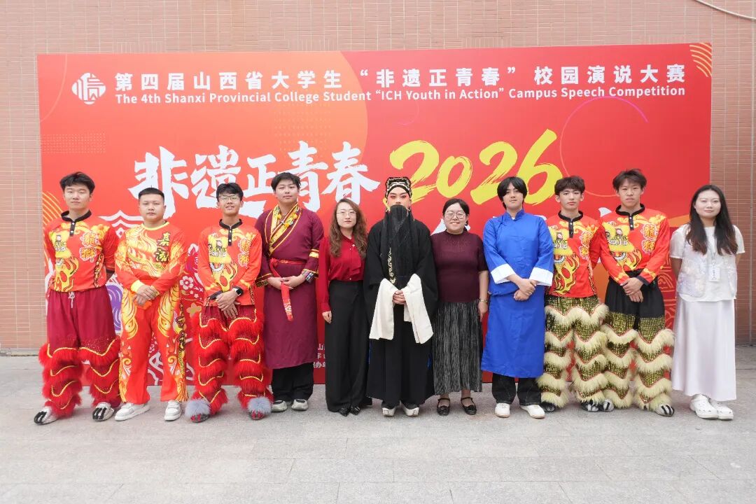 微信图片_2026-05-21_193728_072.jpg