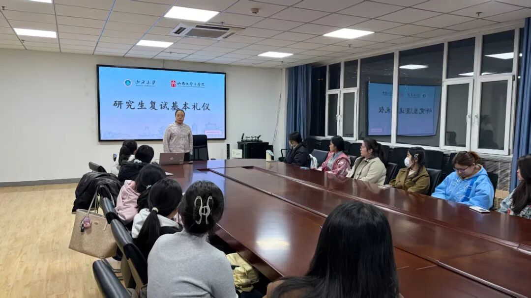 微信图片_2026-05-09_110705_881.jpg