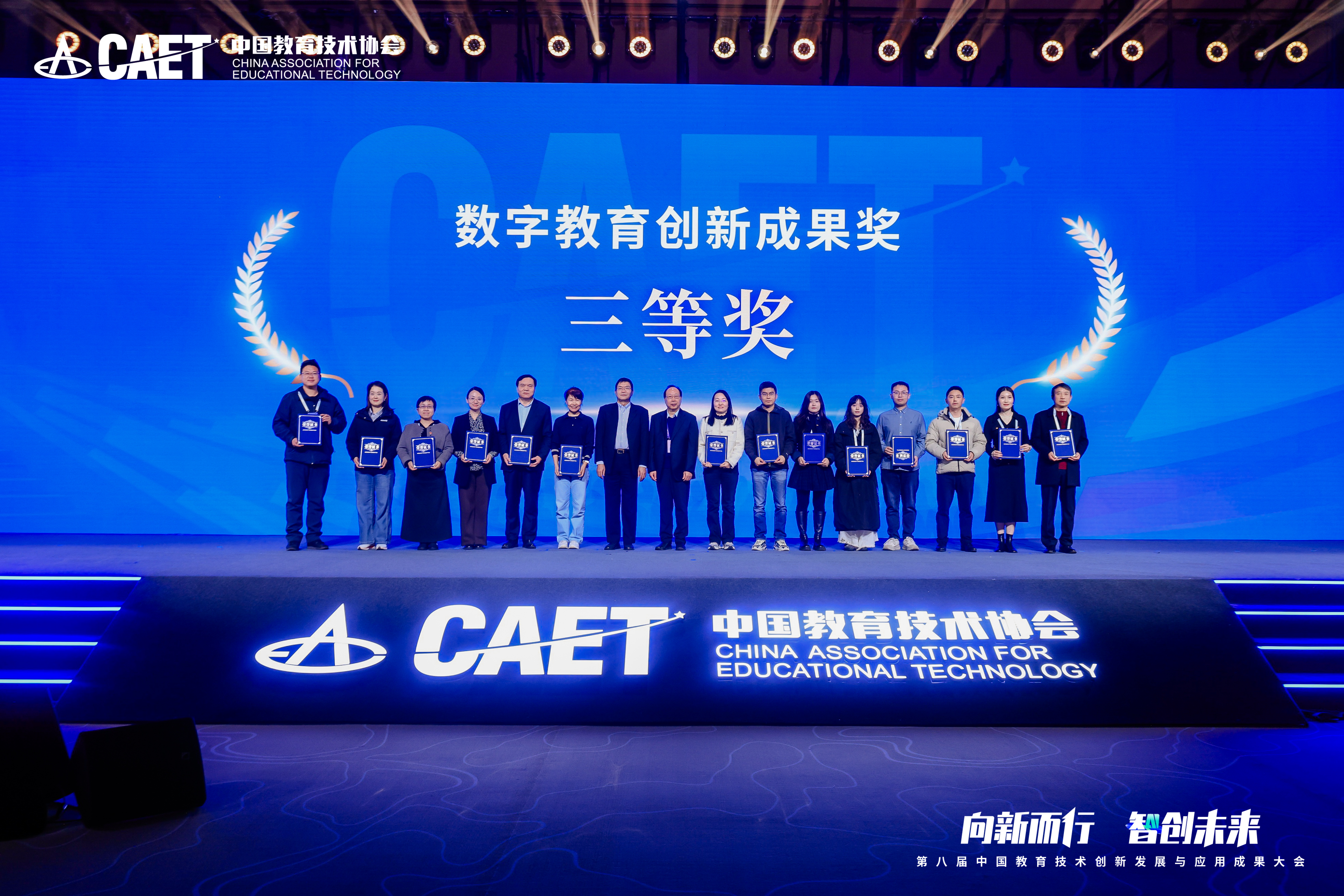 微信图片_20251107105504_188_32.jpg