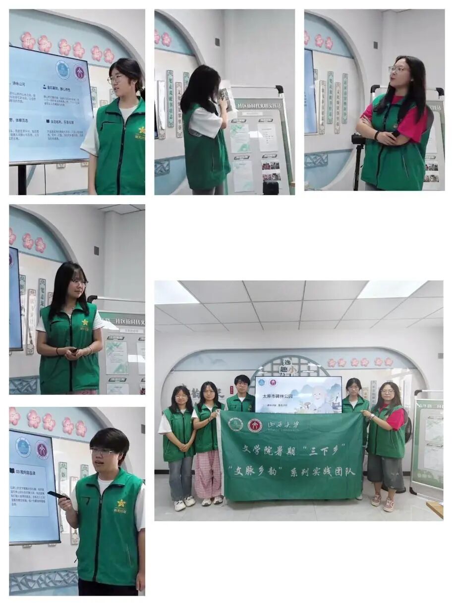 WPS图片(1).jpeg