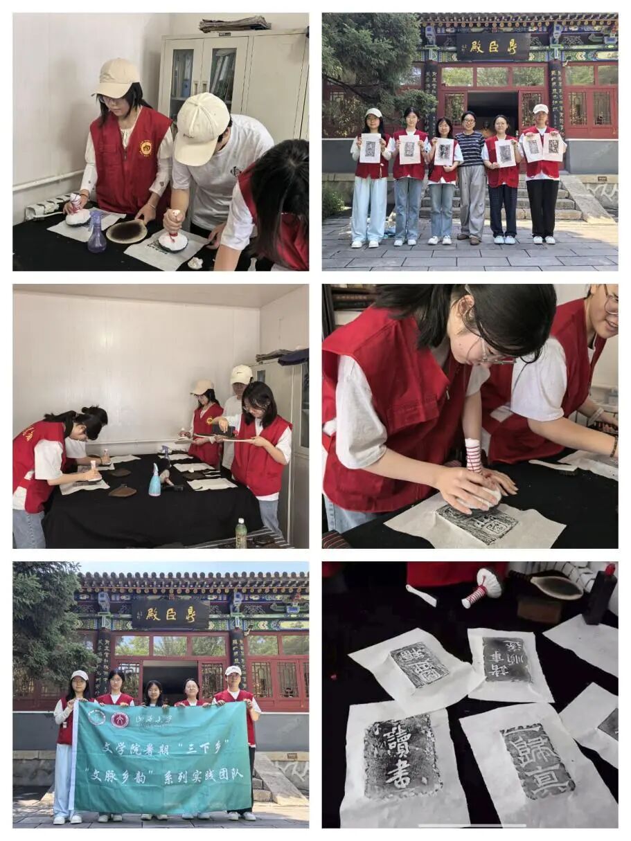WPS图片(1).jpeg